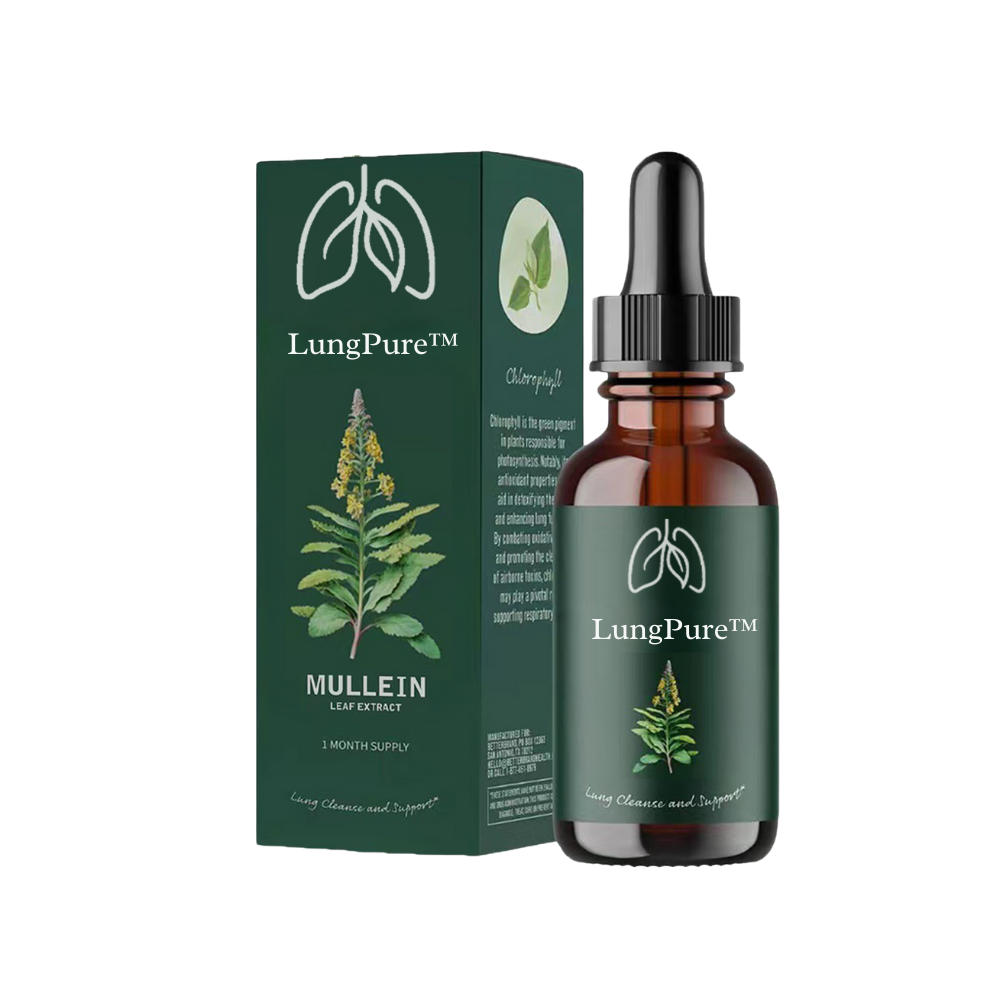 LungPure™